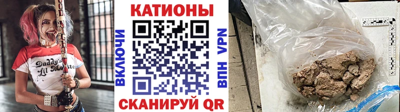 Наркотические вещества Санкт-Петербург Кокаин  Меф мяу мяу  АМФЕТАМИН  ГАШ 
