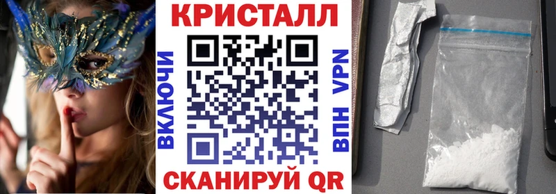 хочу   гидра вход  Amphetamine VHQ  Санкт-Петербург 