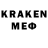 Псилоцибиновые грибы MAGIC MUSHROOMS KVK_16