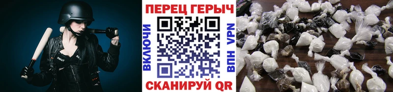 ГЕРОИН гречка  гидра вход  Санкт-Петербург 