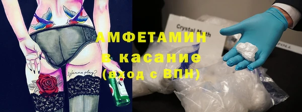спиды Алзамай