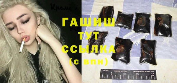 спиды Алзамай