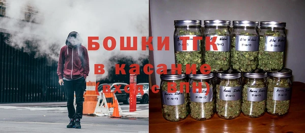 MDMA Premium VHQ Алексеевка