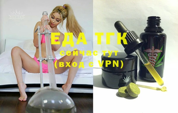 MDMA Premium VHQ Алексеевка