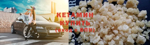 мдма Горнозаводск