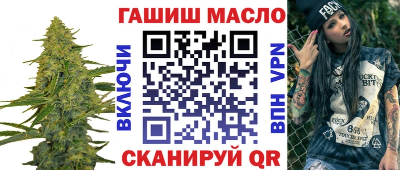ТГК концентрат  Санкт-Петербург 