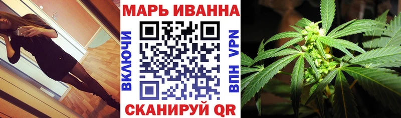 Марихуана ГИДРОПОН  Санкт-Петербург 